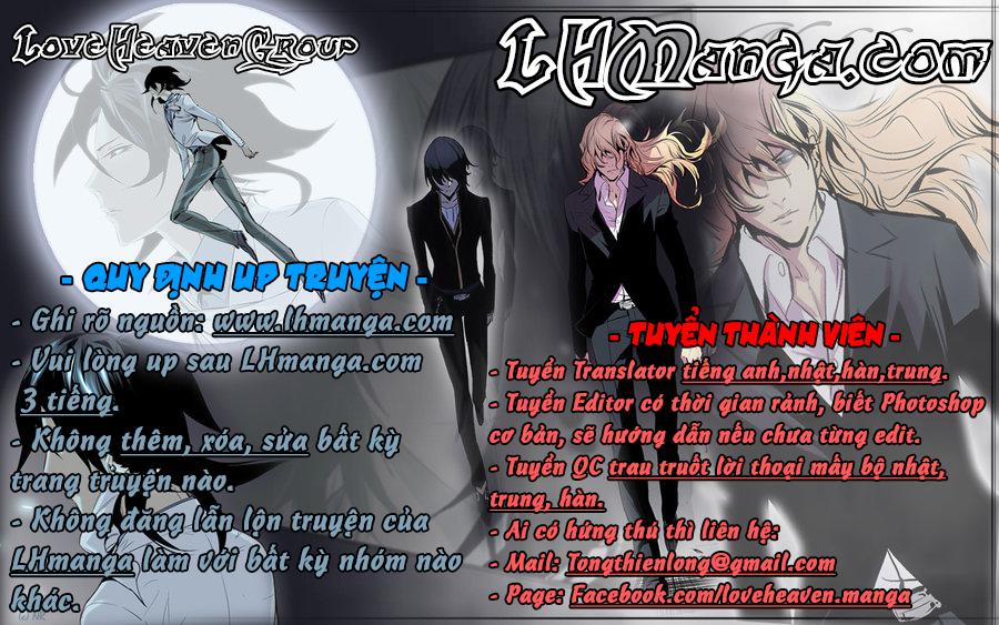 Đối Phương Phải Tỏ Tình Trước Chapter 1 - 1