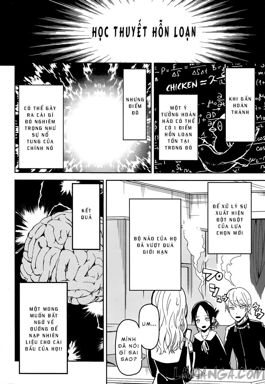 Đối Phương Phải Tỏ Tình Trước Chapter 1 - 20