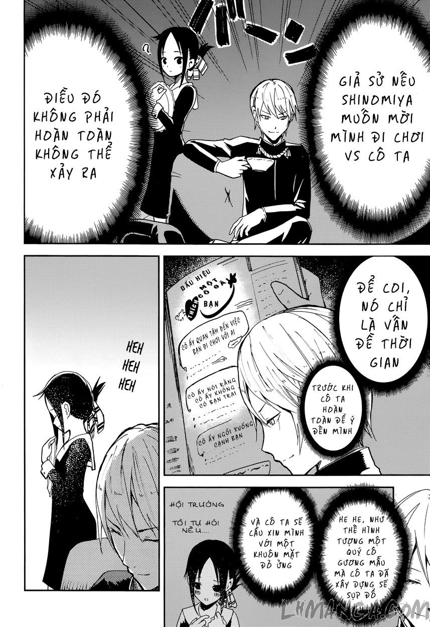 Đối Phương Phải Tỏ Tình Trước Chapter 1 - 8