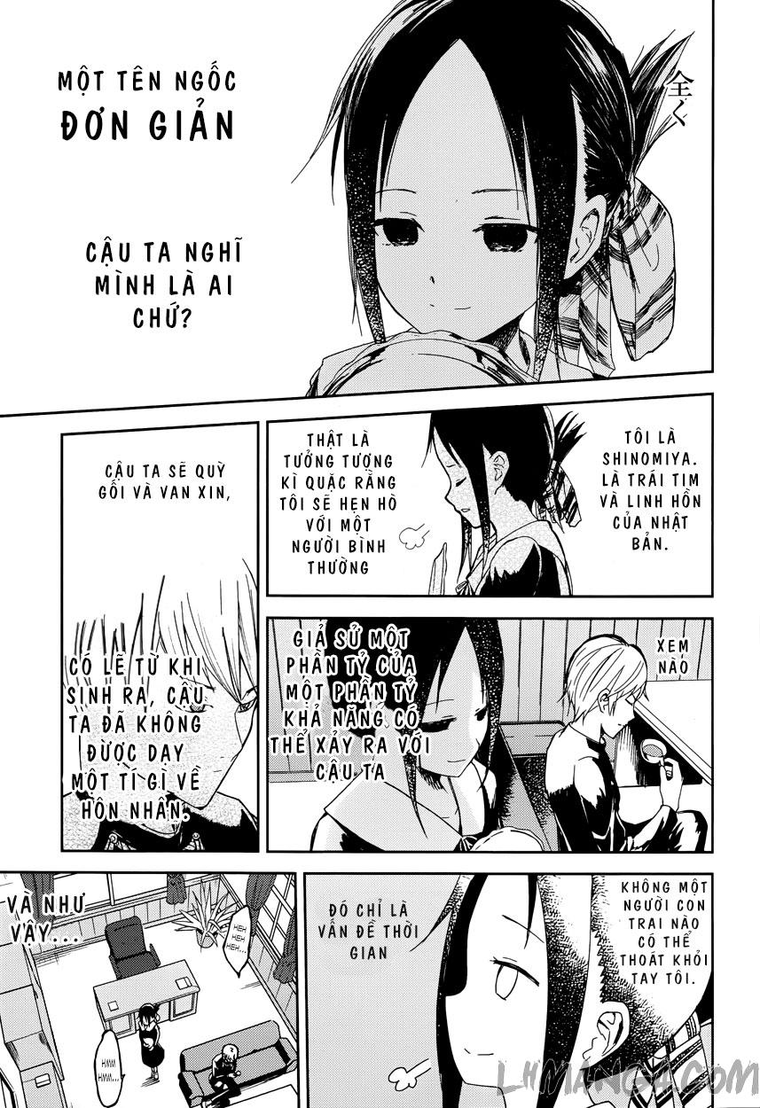 Đối Phương Phải Tỏ Tình Trước Chapter 1 - 9