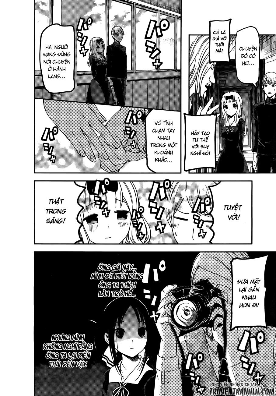 Đối Phương Phải Tỏ Tình Trước Chapter 100 - 13
