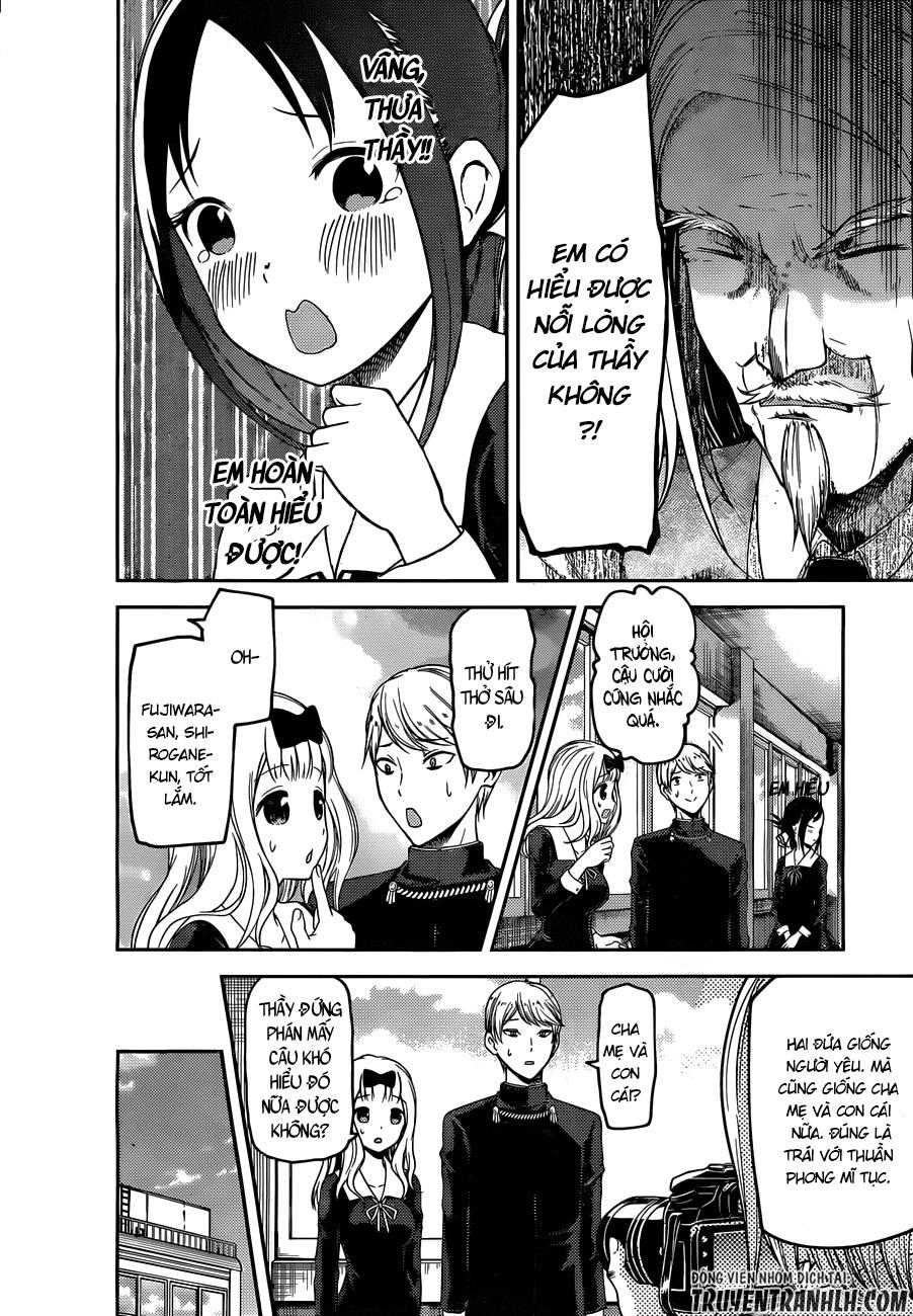 Đối Phương Phải Tỏ Tình Trước Chapter 100 - 15
