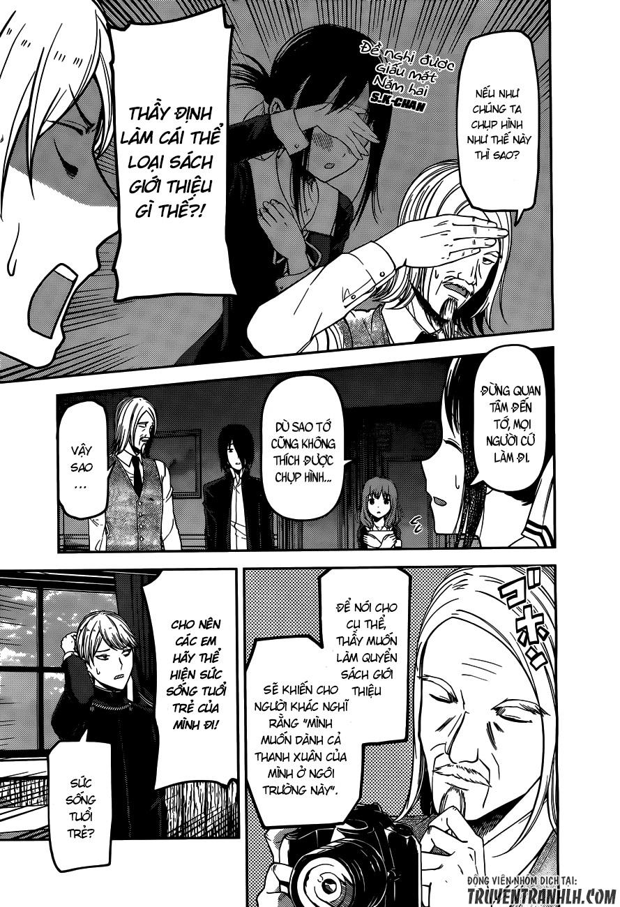 Đối Phương Phải Tỏ Tình Trước Chapter 100 - 8