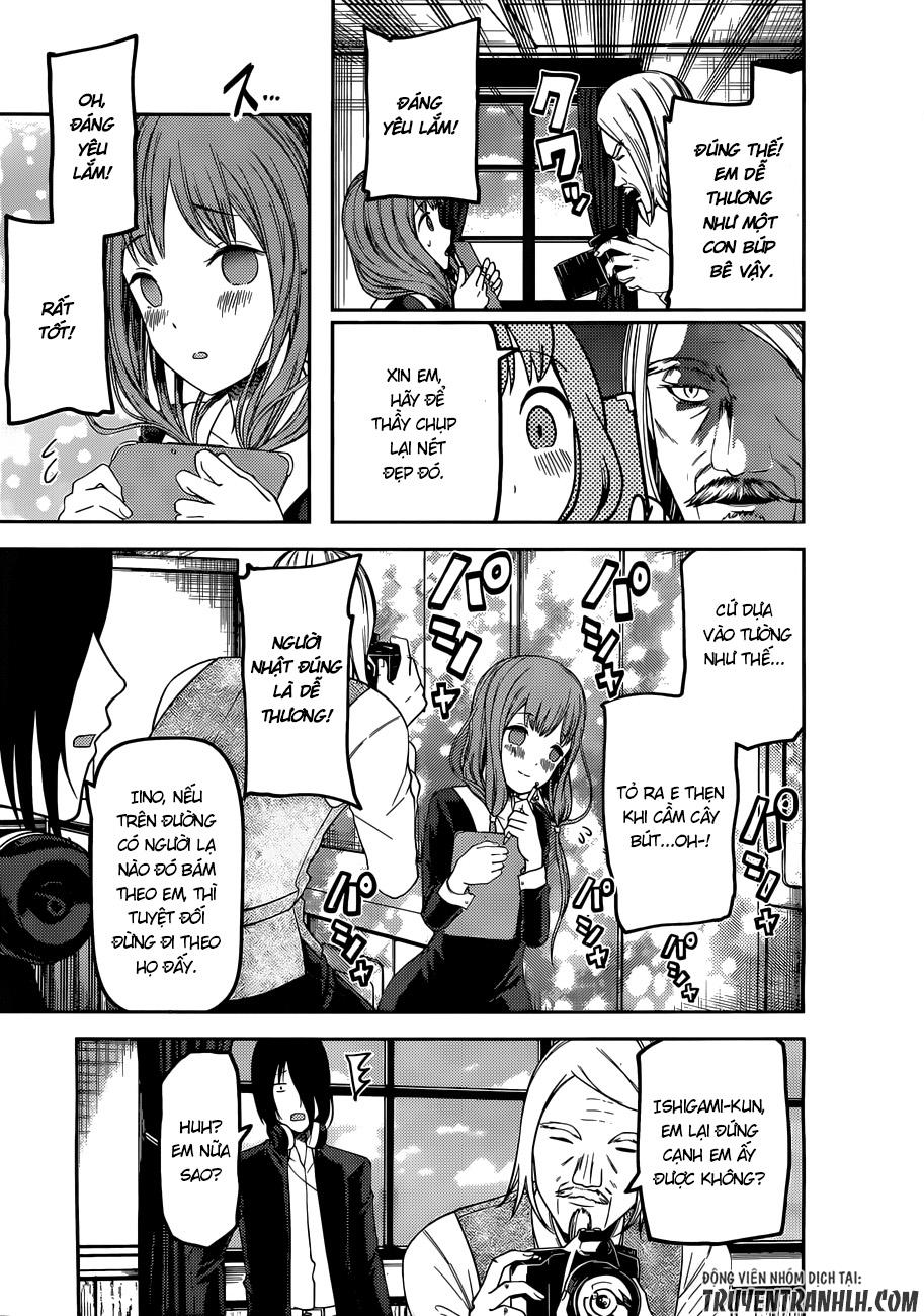 Đối Phương Phải Tỏ Tình Trước Chapter 100 - 10