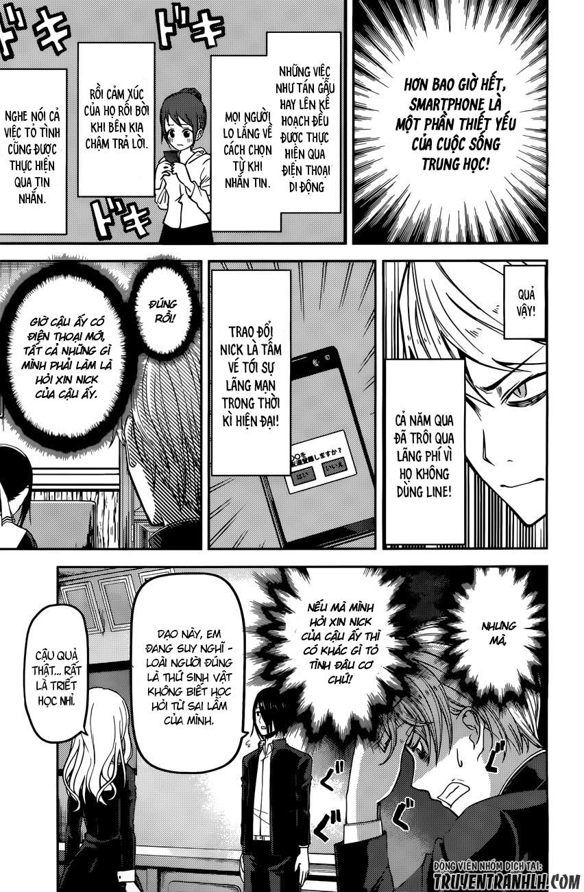 Đối Phương Phải Tỏ Tình Trước Chapter 101 - 9