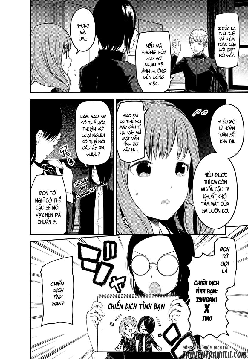 Đối Phương Phải Tỏ Tình Trước Chapter 103 - 11