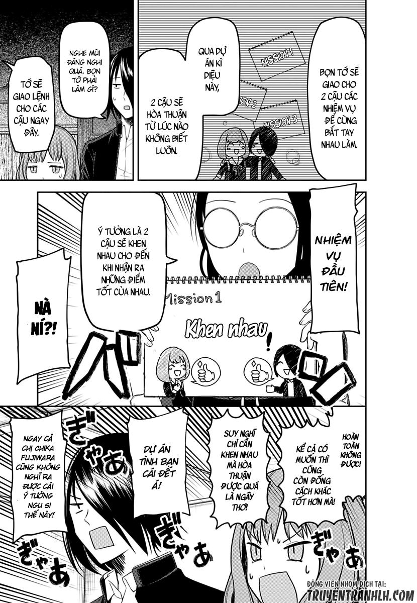 Đối Phương Phải Tỏ Tình Trước Chapter 103 - 12