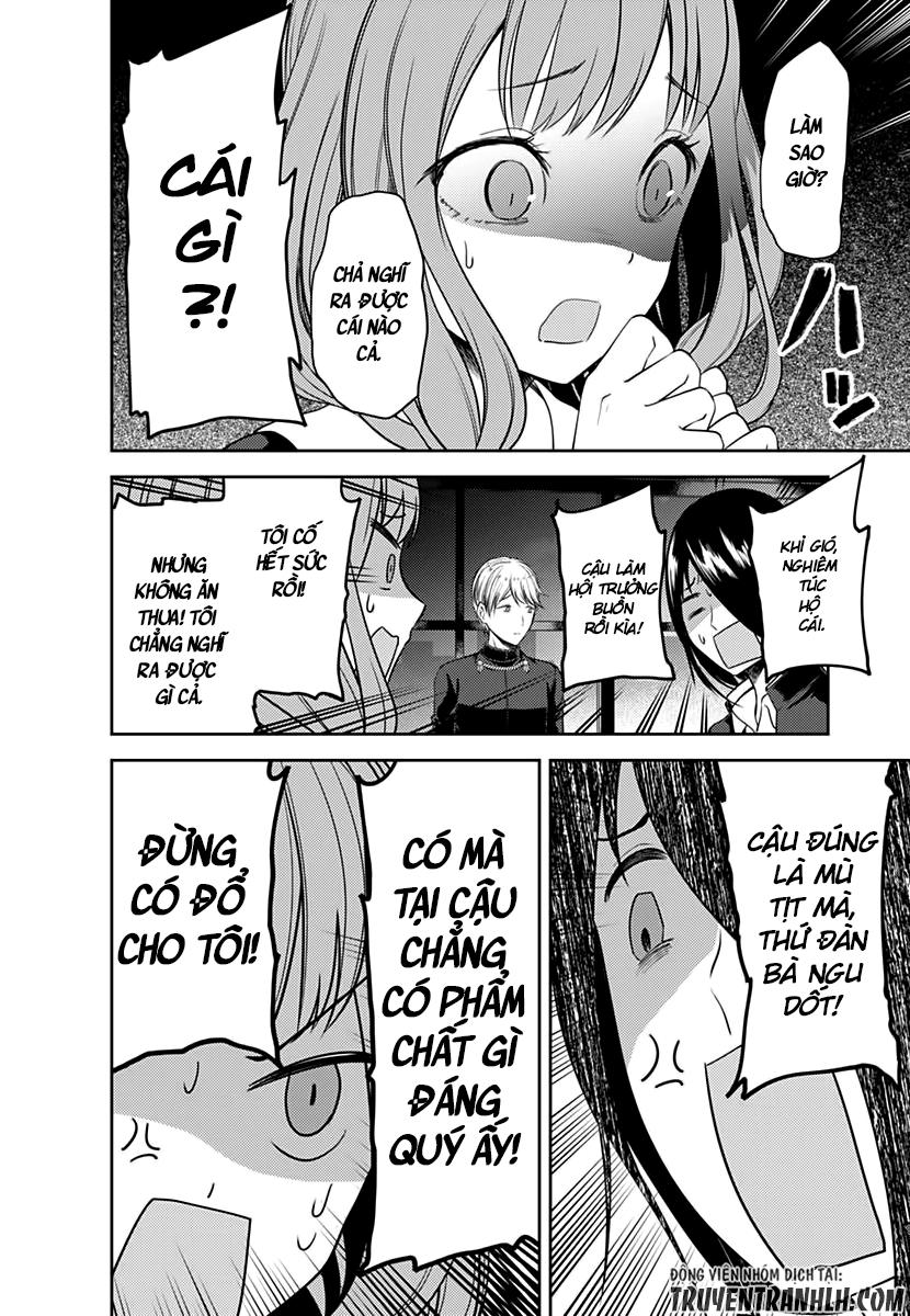 Đối Phương Phải Tỏ Tình Trước Chapter 103 - 15