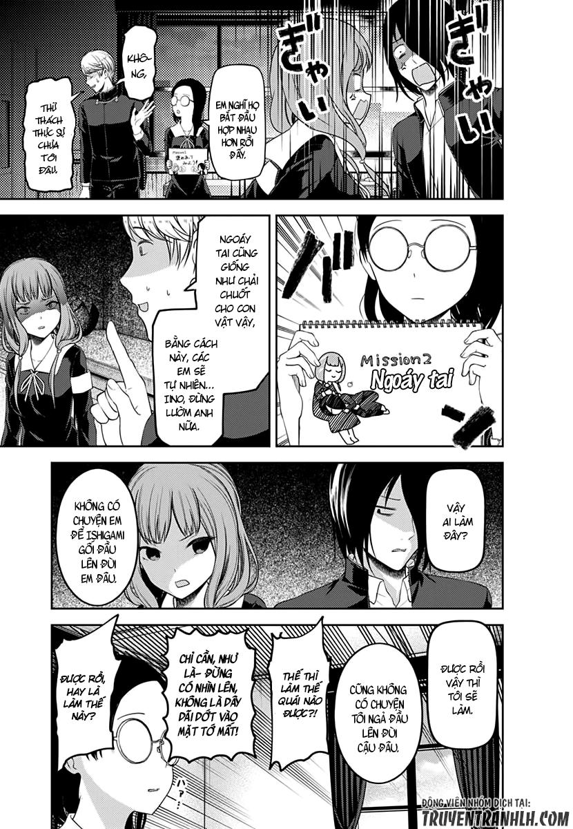 Đối Phương Phải Tỏ Tình Trước Chapter 103 - 16