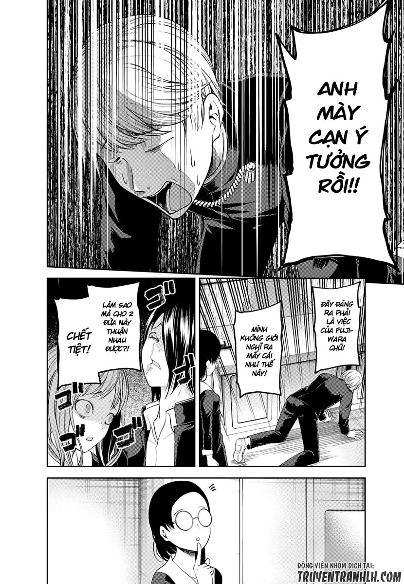 Đối Phương Phải Tỏ Tình Trước Chapter 103 - 19