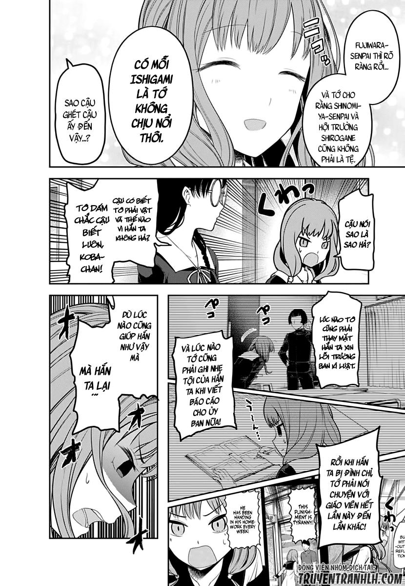 Đối Phương Phải Tỏ Tình Trước Chapter 103 - 7