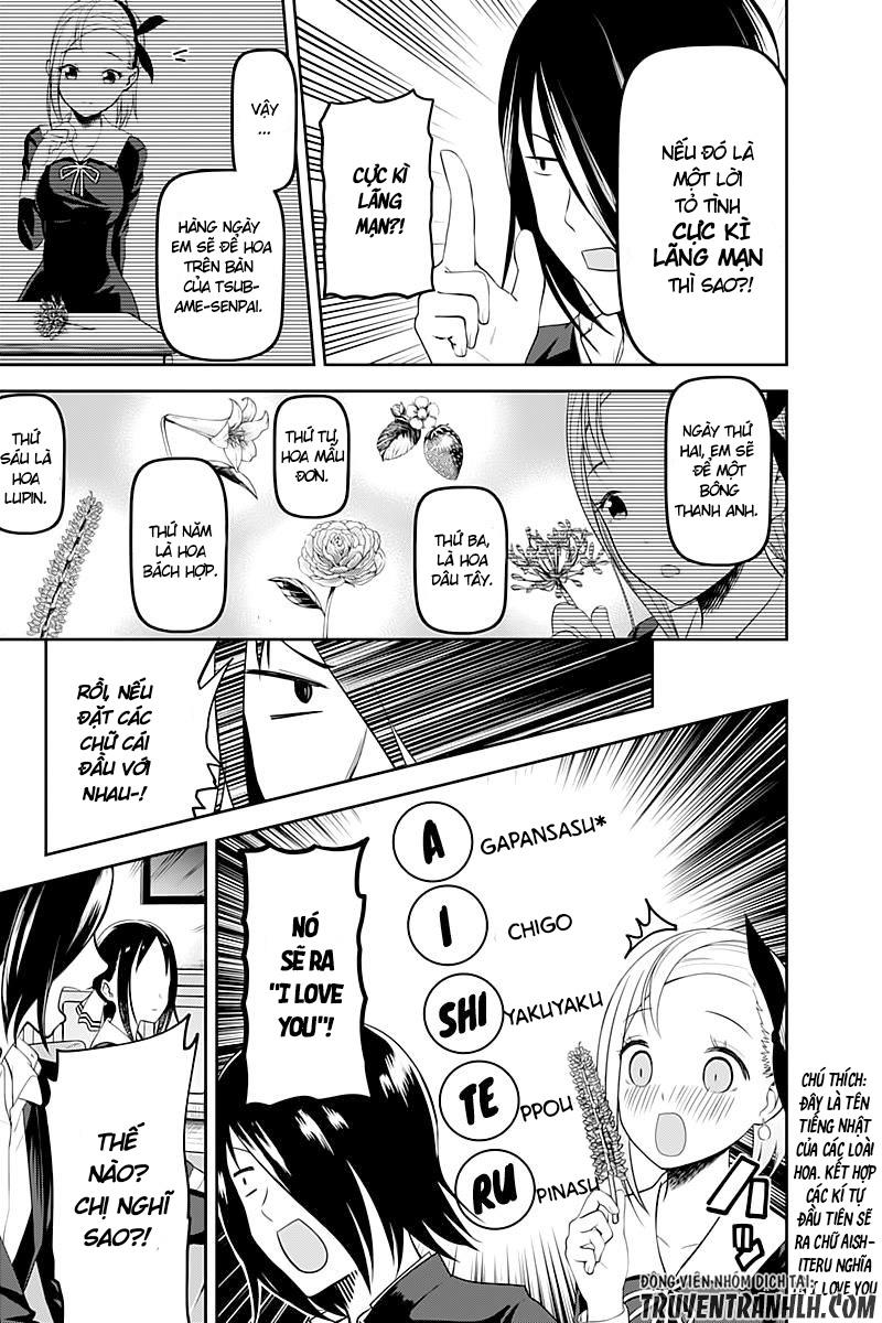 Đối Phương Phải Tỏ Tình Trước Chapter 104 - 14