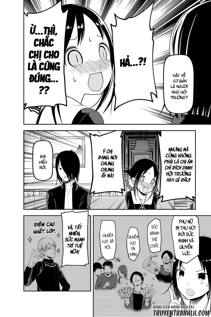 Đối Phương Phải Tỏ Tình Trước Chapter 104 - 19
