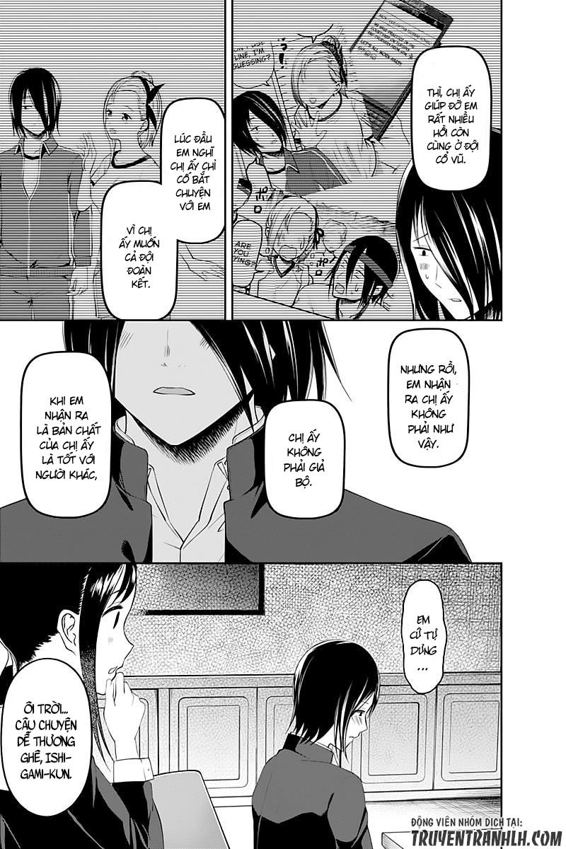 Đối Phương Phải Tỏ Tình Trước Chapter 104 - 10