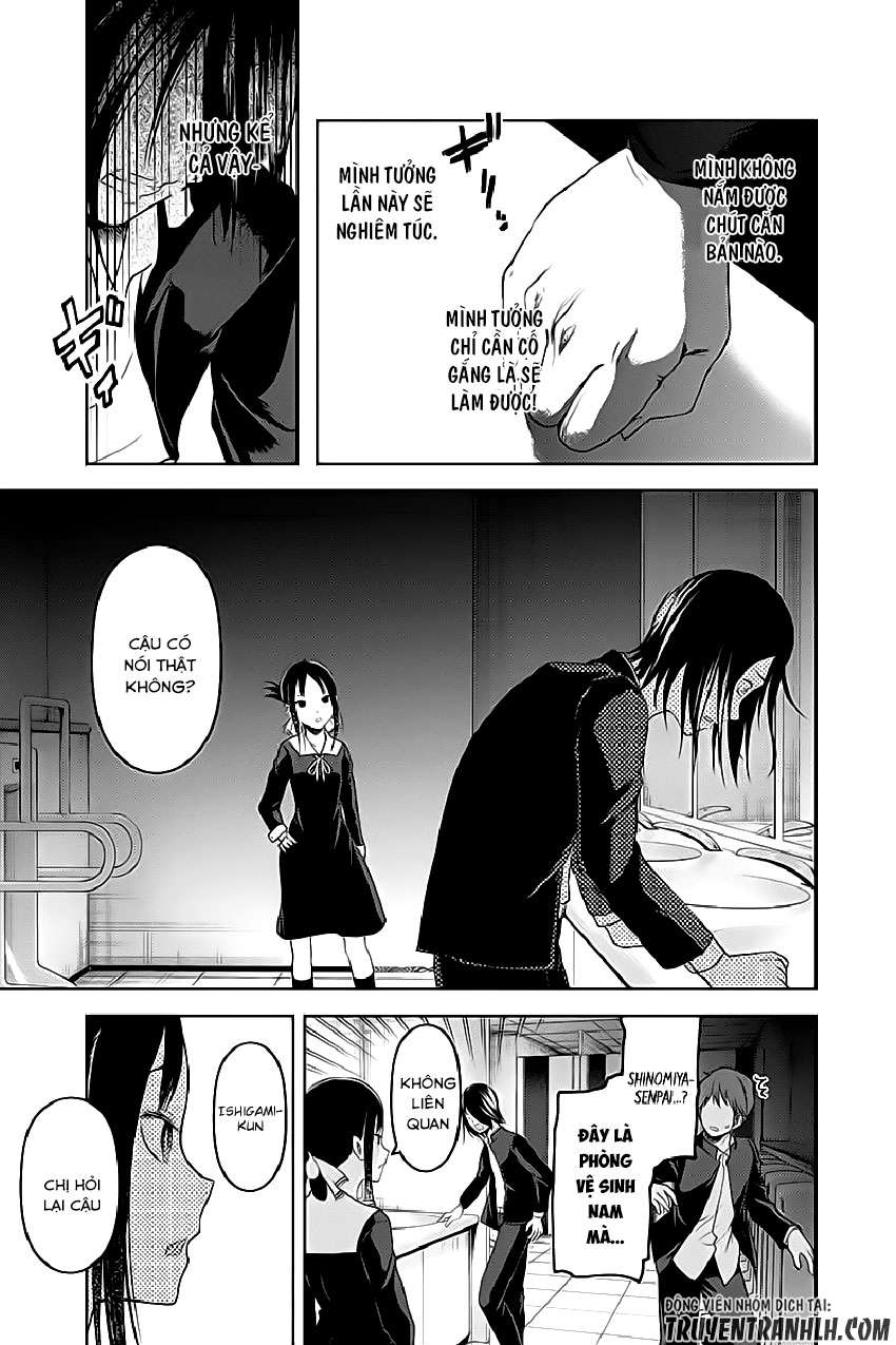 Đối Phương Phải Tỏ Tình Trước Chapter 105 - 19