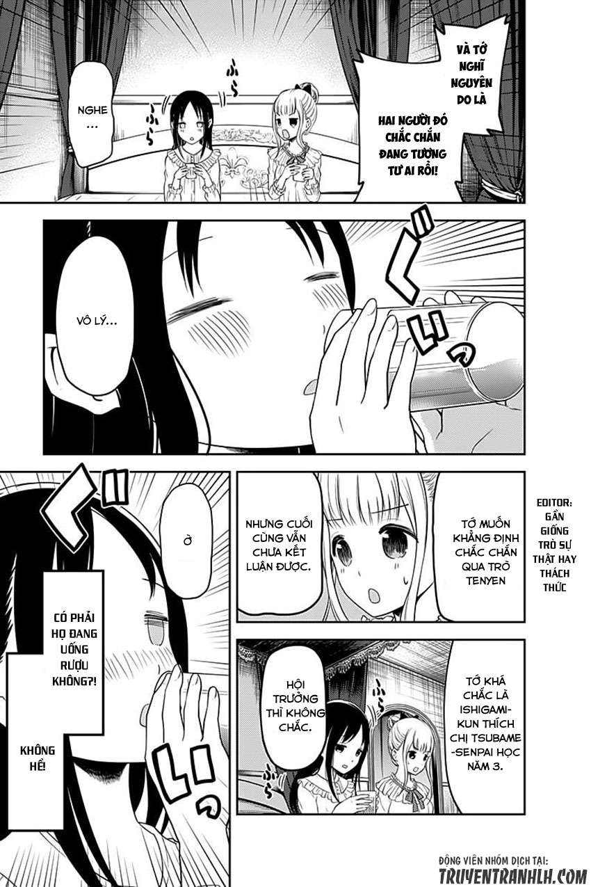 Đối Phương Phải Tỏ Tình Trước Chapter 106 - 12