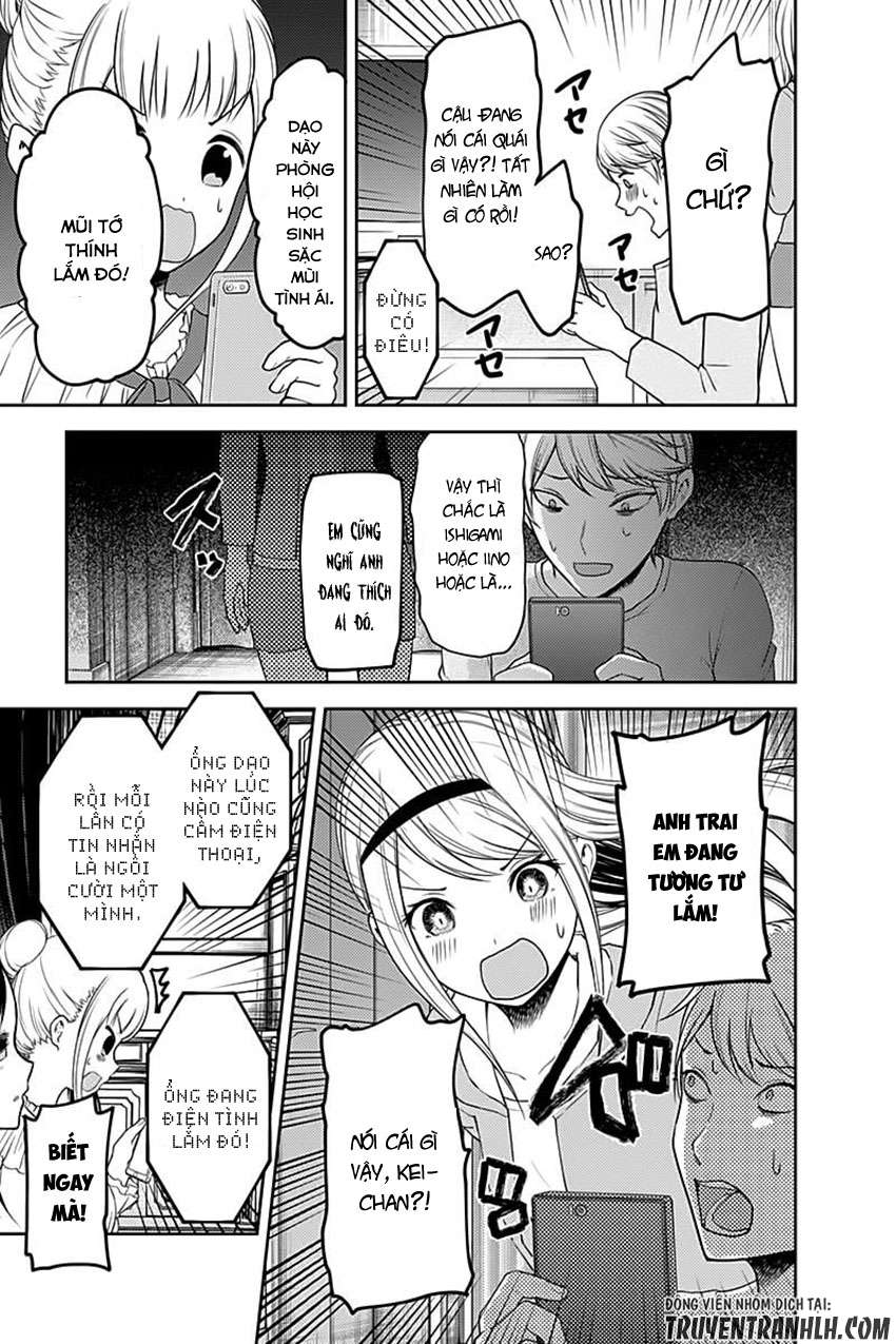 Đối Phương Phải Tỏ Tình Trước Chapter 106 - 16
