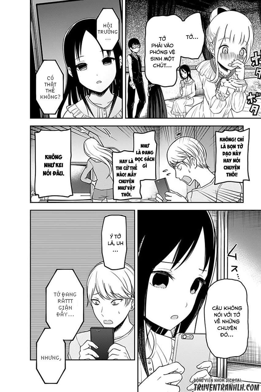 Đối Phương Phải Tỏ Tình Trước Chapter 106 - 19