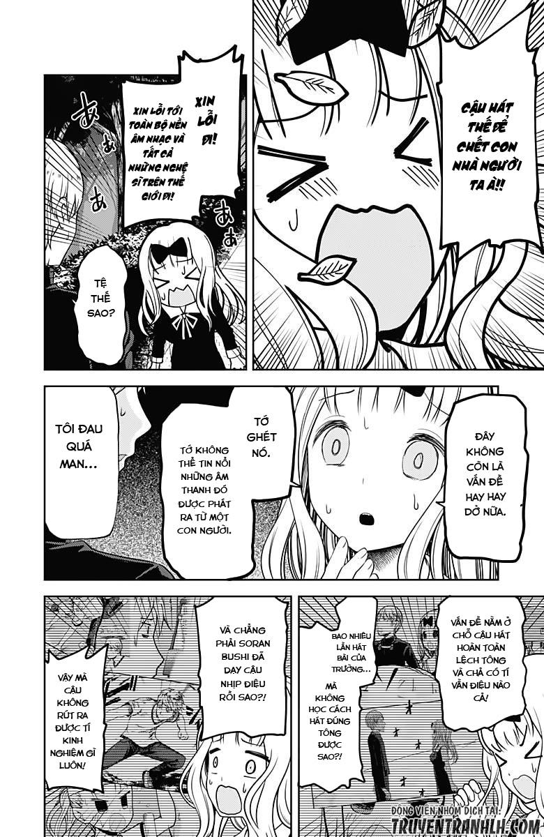 Đối Phương Phải Tỏ Tình Trước Chapter 107 - 13