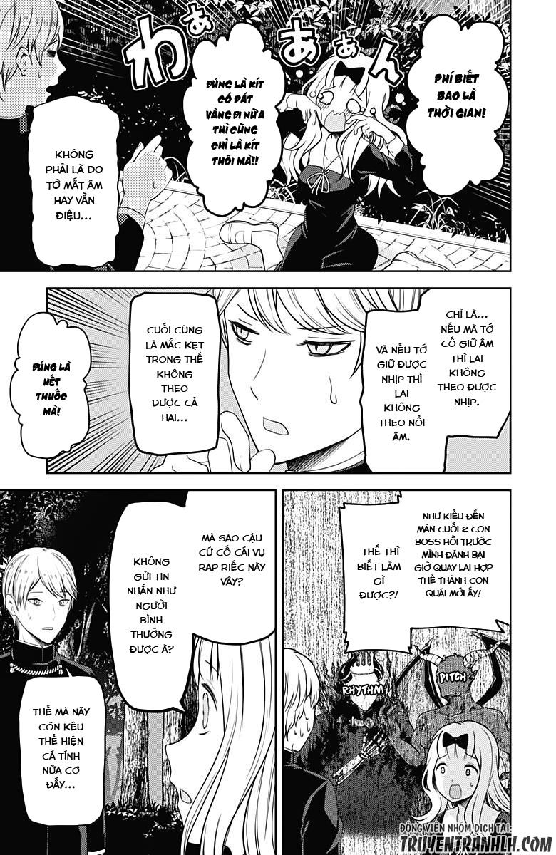 Đối Phương Phải Tỏ Tình Trước Chapter 107 - 14