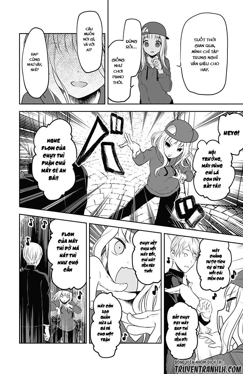 Đối Phương Phải Tỏ Tình Trước Chapter 107 - 19