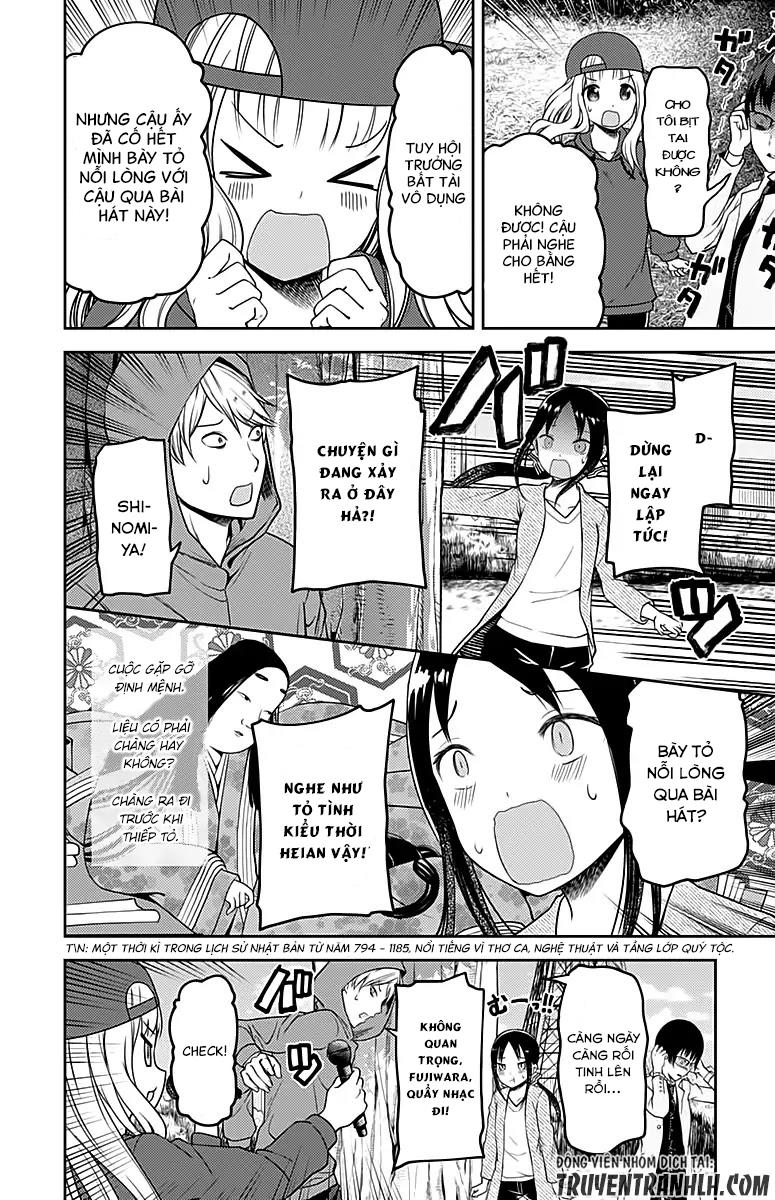 Đối Phương Phải Tỏ Tình Trước Chapter 108 - 11