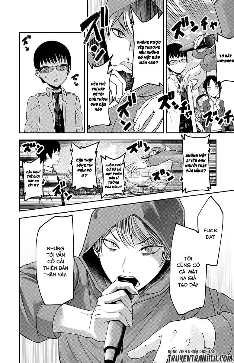 Đối Phương Phải Tỏ Tình Trước Chapter 108 - 13
