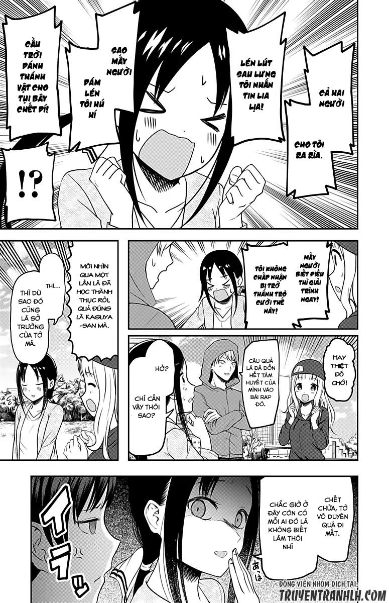 Đối Phương Phải Tỏ Tình Trước Chapter 108 - 16