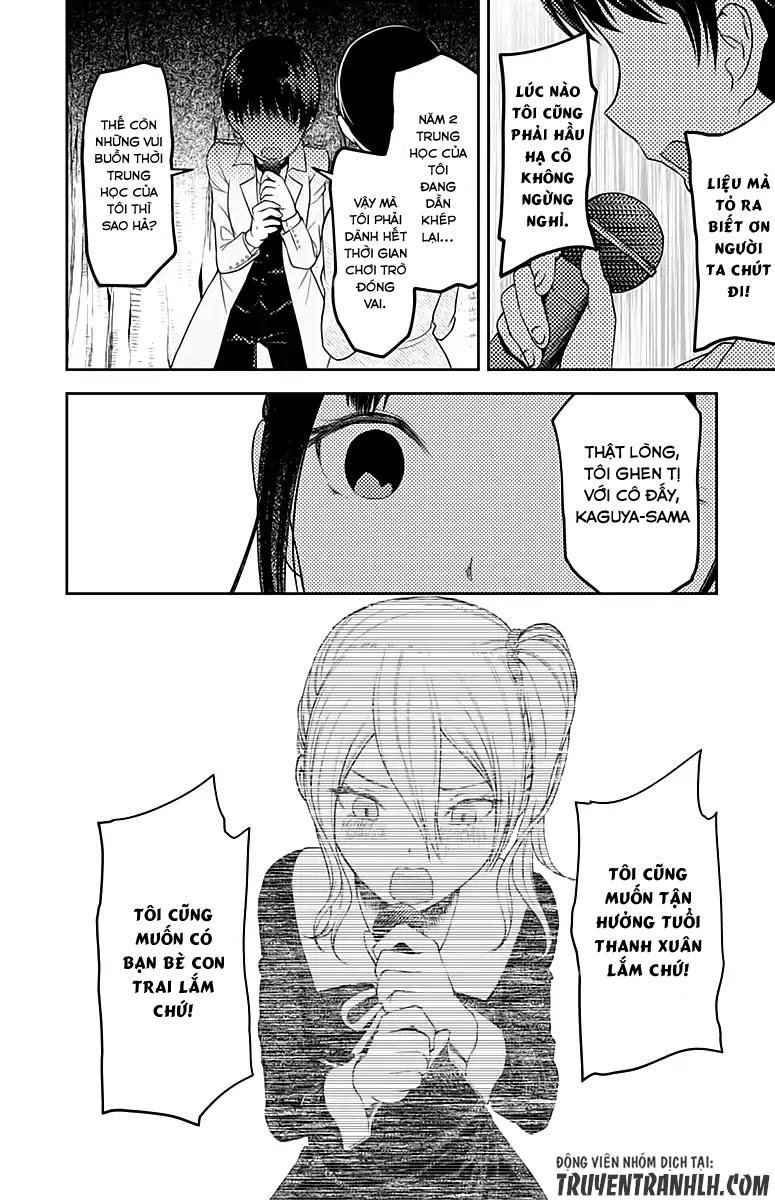 Đối Phương Phải Tỏ Tình Trước Chapter 108 - 19