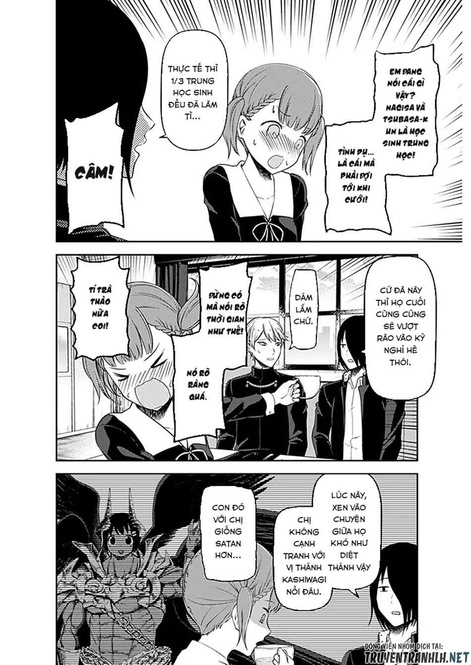 Đối Phương Phải Tỏ Tình Trước Chapter 109 - 13