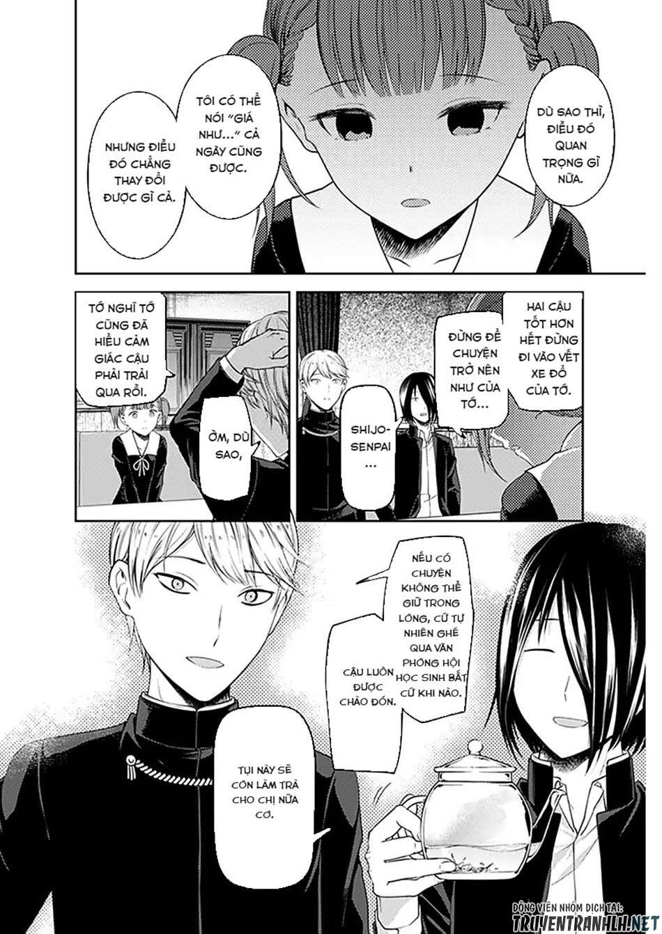 Đối Phương Phải Tỏ Tình Trước Chapter 109 - 19