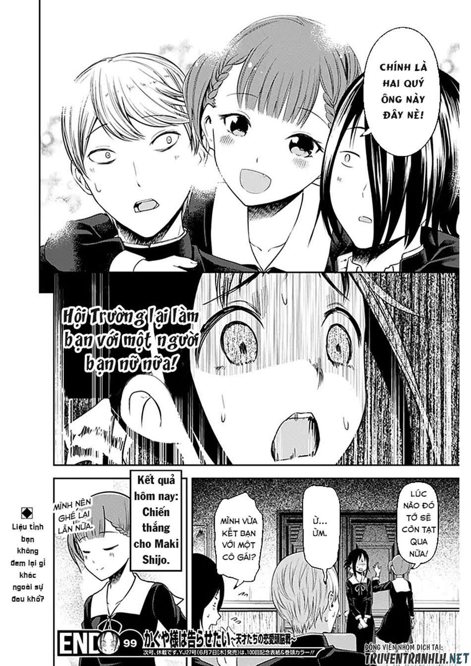 Đối Phương Phải Tỏ Tình Trước Chapter 109 - 21