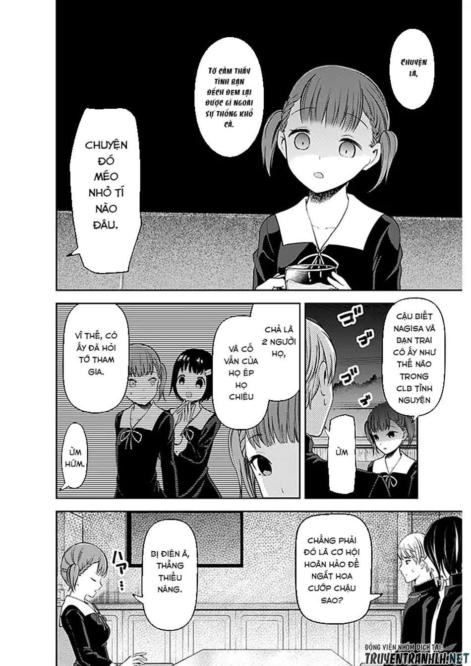 Đối Phương Phải Tỏ Tình Trước Chapter 109 - 7