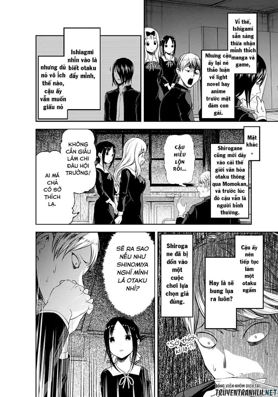 Đối Phương Phải Tỏ Tình Trước Chapter 110 - 14