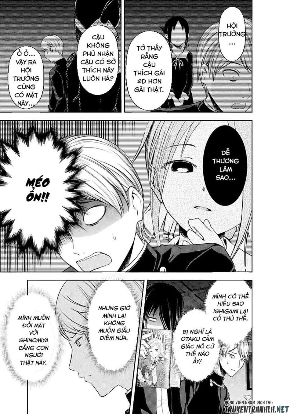 Đối Phương Phải Tỏ Tình Trước Chapter 110 - 15