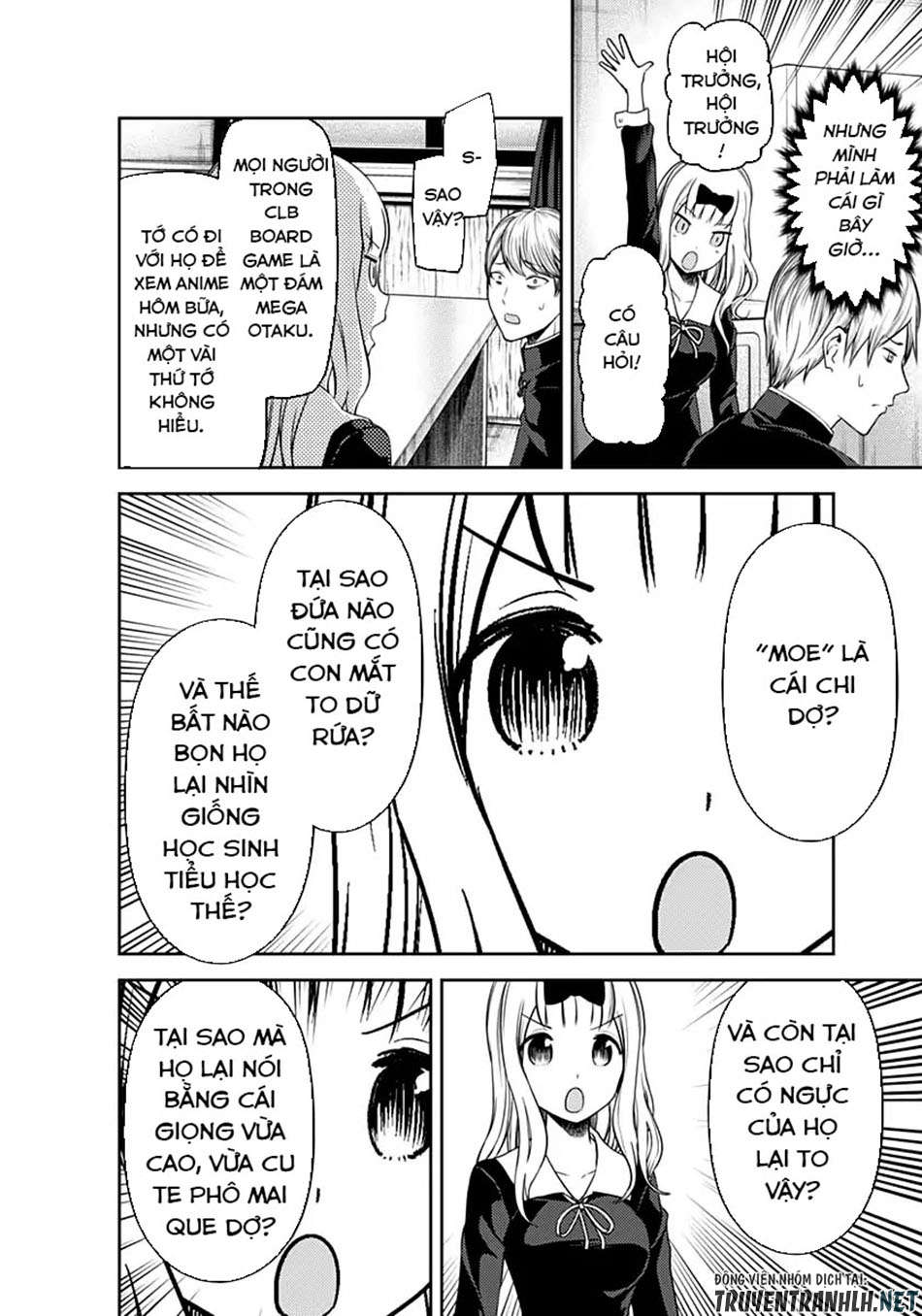 Đối Phương Phải Tỏ Tình Trước Chapter 110 - 16