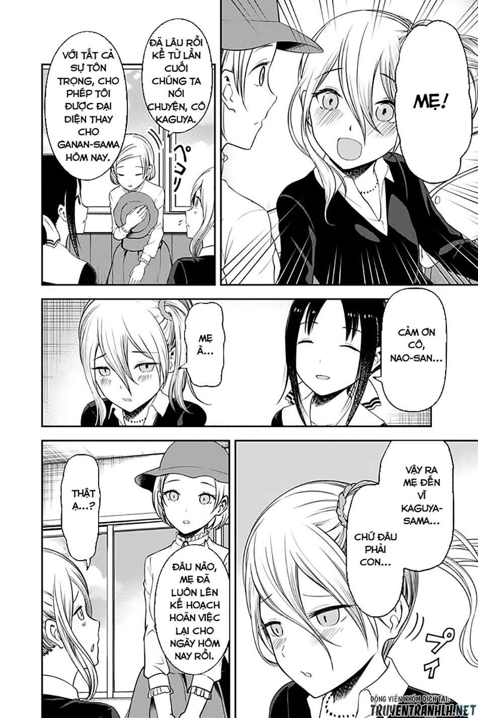 Đối Phương Phải Tỏ Tình Trước Chapter 111 - 12