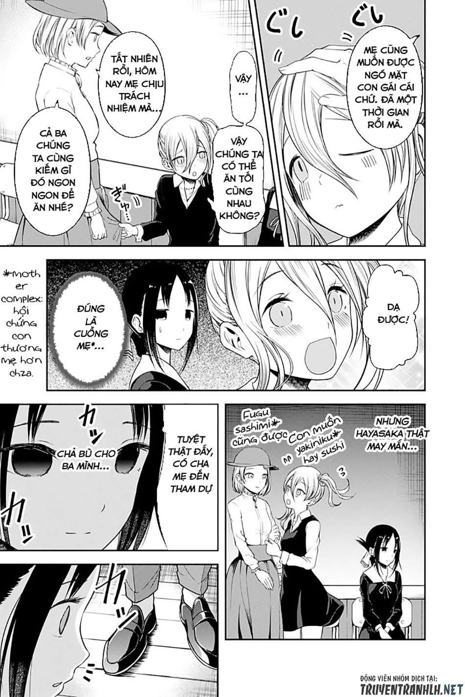 Đối Phương Phải Tỏ Tình Trước Chapter 111 - 13