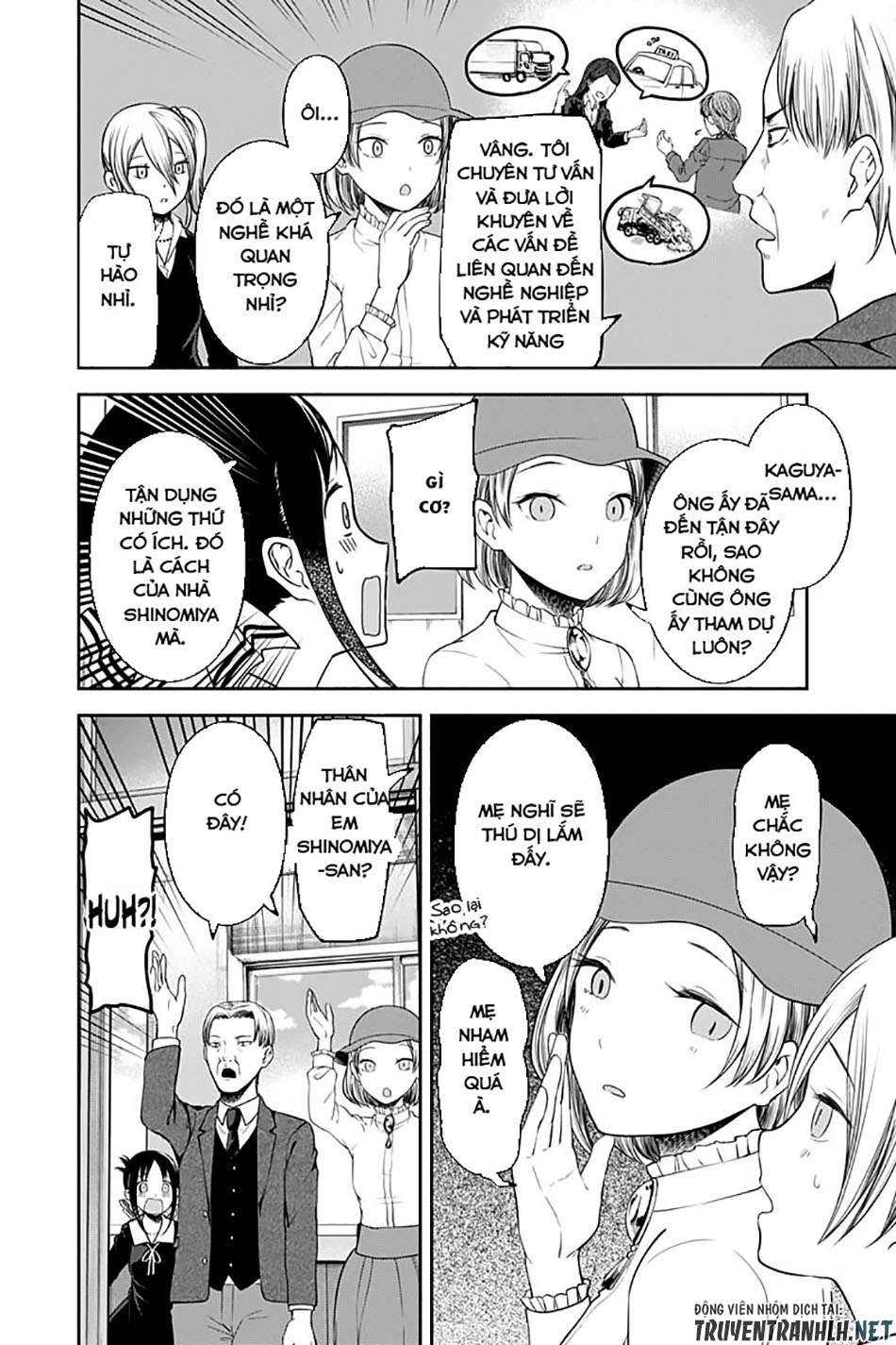 Đối Phương Phải Tỏ Tình Trước Chapter 111 - 18