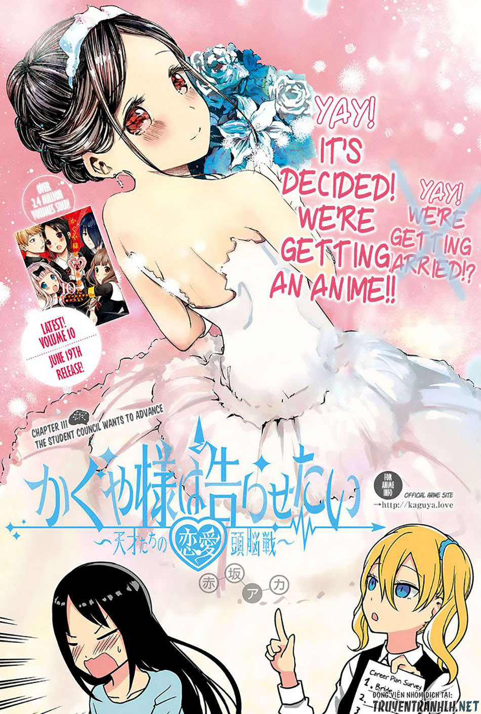 Đối Phương Phải Tỏ Tình Trước Chapter 111 - 4