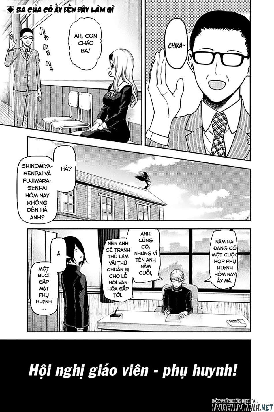 Đối Phương Phải Tỏ Tình Trước Chapter 111 - 5