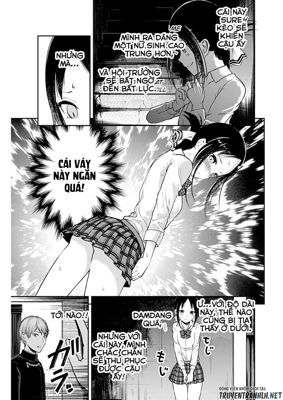 Đối Phương Phải Tỏ Tình Trước Chapter 112 - 14