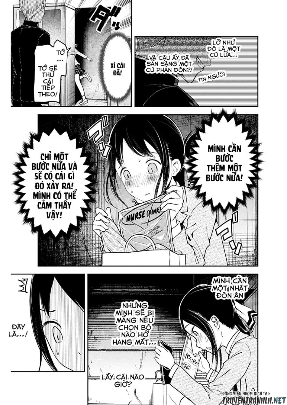 Đối Phương Phải Tỏ Tình Trước Chapter 112 - 18