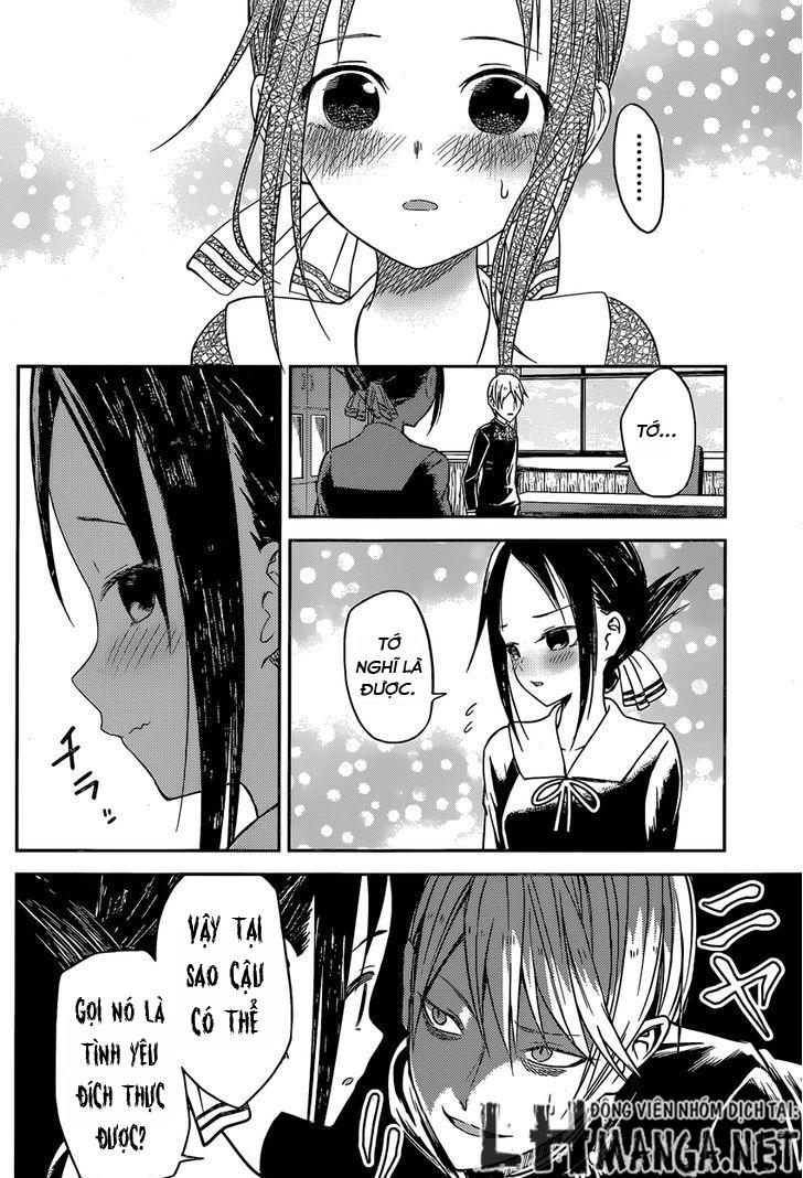 Đối Phương Phải Tỏ Tình Trước Chapter 12 - 13