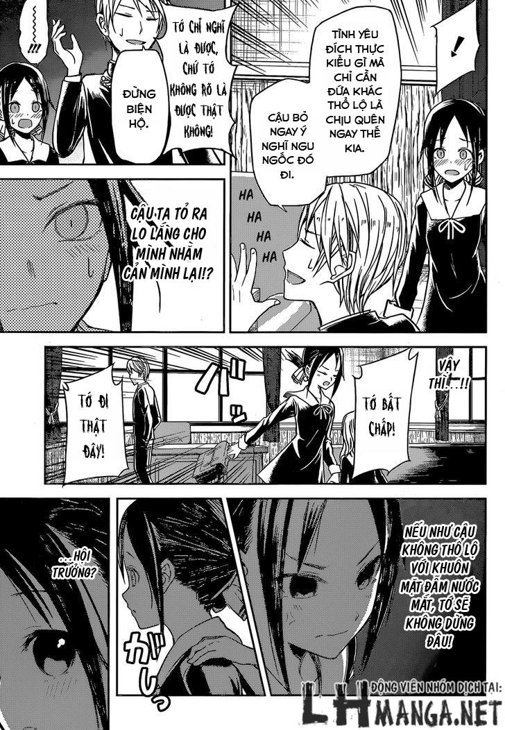 Đối Phương Phải Tỏ Tình Trước Chapter 12 - 14