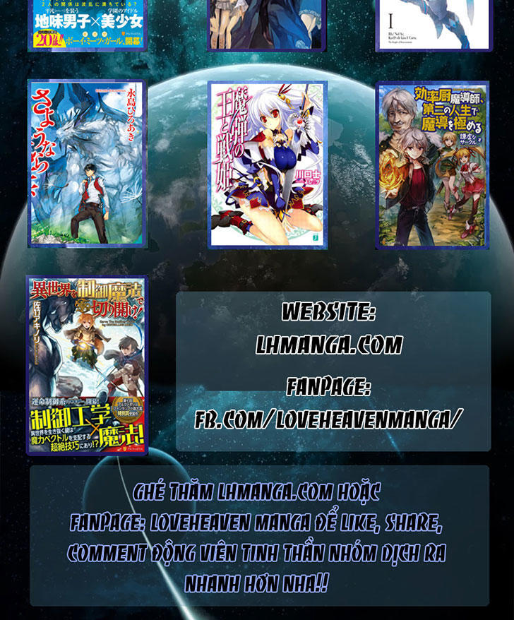 Đối Phương Phải Tỏ Tình Trước Chapter 12 - 18