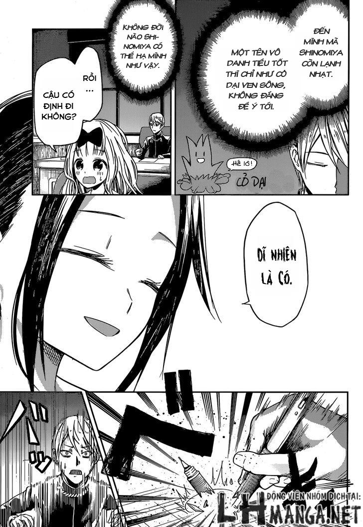 Đối Phương Phải Tỏ Tình Trước Chapter 12 - 4