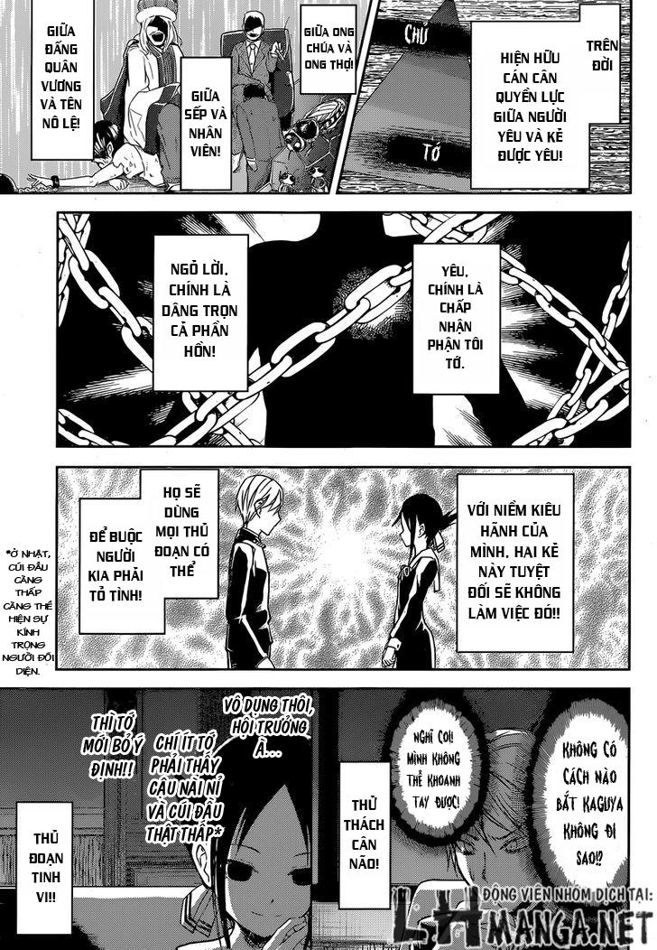 Đối Phương Phải Tỏ Tình Trước Chapter 12 - 8