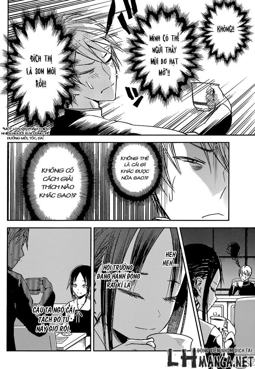 Đối Phương Phải Tỏ Tình Trước Chapter 13 - 11