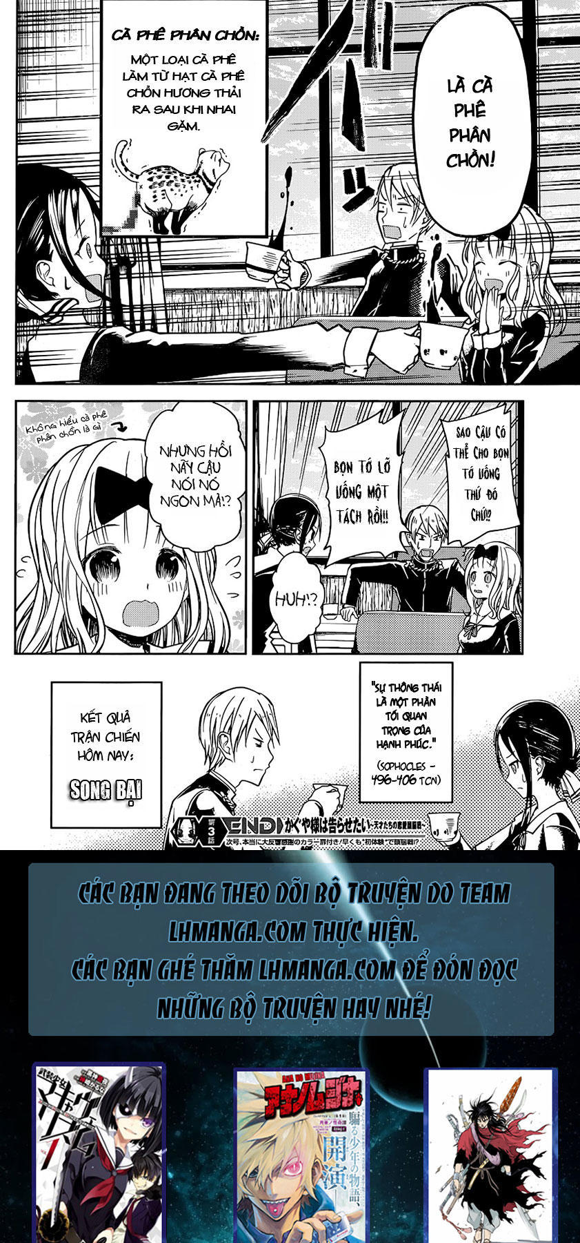 Đối Phương Phải Tỏ Tình Trước Chapter 13 - 20